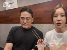 윤진이, 두 딸보다 힘든 ♥남편? “화낼 때 울고 싶어” [SD톡톡]