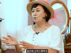 박원숙, 손녀에 용산 오피스텔·좋은 차 선물…“떠난 子에 못 해줘 후회”