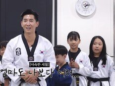 브라이언, ‘버르장머리’ 잡으러 갔다가 초등생에 혼쭐 “내가 힘들어”