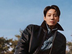 정국 효과 숫자로 증명…CKJK 90% 이상 소진·50억 도달