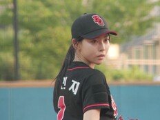 김민지, 첫 등판 방어율 0.00 찍더니…“무조건 스트라이크존에”