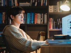 추영우, ‘너드美’ 장착…여심 뒤흔들 준비 완료 (연애박사)