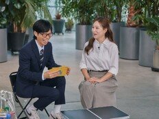 ‘57분 그 목소리’ 배아량 누구? CCTV 15대 보고 53초 생방송