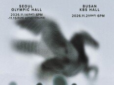 ‘30일 컴백’ 크래비티, 11월 단독 콘서트 개최…서울·부산 러비티 만난다