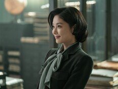 김유정, 조선총독부 첫 출근 박진영과 재회 (100일의 거짓말)