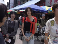 동묘서 이 조합이? 이경진, 김성은·이현이·별과 우연히 마주쳤다