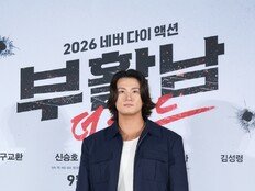 ‘부활남’ 신승호 “영어 연기 섹시하다는 반응? 상 받은 기분” 너스레