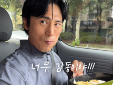 김재우, 두 달 넘게 준비한 바디프로필…♥조유리 도시락에 “너무 감동”