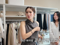 장영란, ‘명품 0개’ 28세 CEO에 반했다…“우리 아들 며느리로” [SD톡톡]