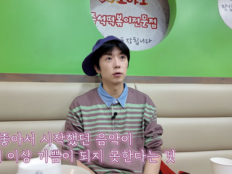 2PM 장우영 “올해 앨범 내려고 했지만…음악 재미없어졌다”