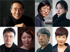 장예모 감독, 부산국제영화제 심사위원장…정주리 감독·최희서 참여