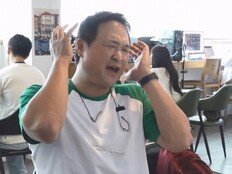 구성환 “학창시절 완전 낙제점”…영어 공부하다 30분 만에 두통 호소
