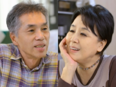 ‘편스토랑’ 심수봉, 30년 함께한 남편 첫 공개…“내가 먼저 짝사랑”
