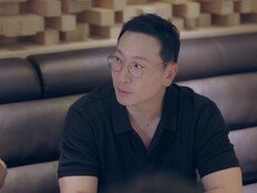라이머, 강남 한복판 7층 사옥 공개…父 “요새 사귀는 여자 있냐”