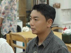 곽범, 전현무 앞에서 유재석 선택?…“누가 1등 MC냐”에 “어이구‘유’~”