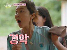 ‘염정아 20년 절친’ 지진희 출격…4천마리 장어떼에 ‘질겁’ (언니네3)