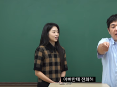 문상훈, ‘소지섭 딸’ 서수민 혼냈다가 봉변…“사람이 사람한테 할 짓 아냐”