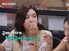 채정안 “이지혜 웃기면 견제했다”…25년 전 첫 만남까지