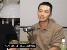 변요한, 배우 데뷔 스윙스에 “사기 아니냐…연기도 잘해”