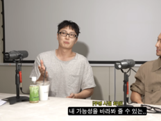 노재원 “무명 시절 스윙스 찾아가려 했다…내 가능성 봐줄 것 같아”