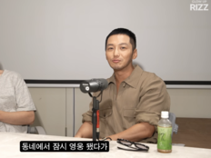 변요한 “‘미생’ 대본 받은 날 도둑 추격…동네 영웅 됐다”