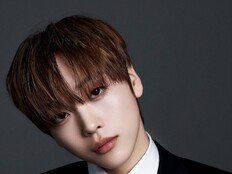 크래비티 형준 창원 향했다…NC 다이노스 시구 출격