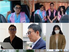 이승철·탁재훈·써니, 비밀 하객으로 결혼식 깜짝 축가 선사