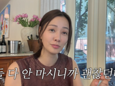 손태영 “권상우와 연애할 땐 술 안 마셔…저녁 데이트는 거의 집에서”