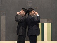 안정환 공개 거부 선언…권성준X윤남노 ‘냉부’ 게스트 출격