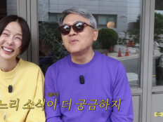 김나영 시아버지 “아들보다 며느리 소식 더 궁금…여행도 김나영과”