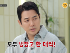 주상욱, ♥차예련도 깜짝 놀랄 ‘회장님 플렉스’…“7%면 해외여행”