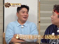 김태균, 류현진에 “나보다 돈 많이 벌면서”…‘밥값’ 두고 쌓인 서운함