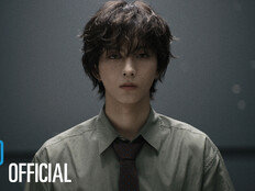 ‘건일 탈퇴’ 엑디즈, 5인 체제 첫 컴백…10월 12일 미니 발표