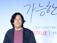 ‘가능한 사랑’ 이창동 감독, 은사자상 들고 금의환향 “쉽지 않은 영화, 뜨거운 반응 감사해”[종합]