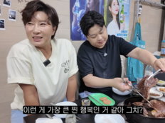 박세리 “다이어트하다 건강 잃으면 못 먹어…건강할 때 먹어야”