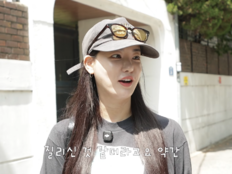 이주연, 유재석 얼마나 귀찮게 했으면…“주연아, 알았어 꼭 볼게” [SD톡톡]