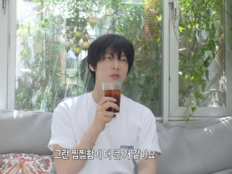 안재현 “요즘 운동 안 하면 찝찝해”…목표는 ‘섹시한 산타’