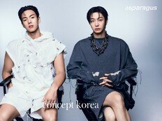 몬스타엑스 셔누·형원 파리 간다…K 패션 브랜드 앰버서더 발탁