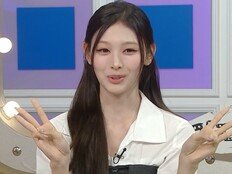 리센느 미나미, 첫 단독 예능에 화제성 1위…‘라스’ 자체 최고 기록까지