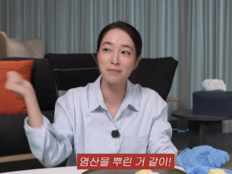 이민정, 첫째 출산 고통 고백 “제왕절개 후 ‘살려주세요’…염산 뿌린 듯 아팠다”