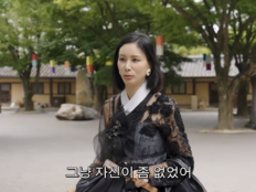 고소영 “사극 제안 많이 왔지만 다 고사…한 번도 안 해봤다”
