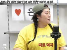 ‘명예영국인’ 백진경 “채식주의자 남편과 식사 따로…밥 안 먹어도 사랑 가능”