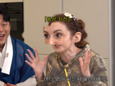 크리스티나, 시母 앞 ‘티팬티’ 차림으로 부엌行…“어디 봐야 할지 몰라”