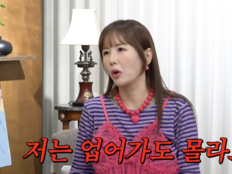 장영란 “잠 너무 잘 자서 탈…아들을 남편인 줄 알고 끌어안아”