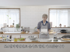 엑소 찬열, 추석 도시락 30개 역조공…“카이·세훈 없어서 순조로워”