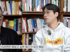 우민호 ‘메이드 인 코리아’ 시즌3?… “문민정부 시대, 해보고 싶은 이야기 있다”