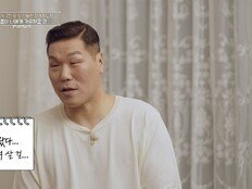 서장훈 “유서에 가장 많이 쓰는 말? 더 즐기지 못한 것 후회”