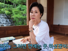 박정수, 전남편과 ‘초고속 결혼’ 회상 “후회 안 해…연애하듯 살았다”