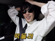 홍진경 “50세에 다시 패션모델…16세 데뷔 생각나 묘하더라”