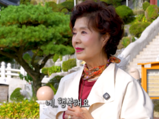 윤미라 “죽어서 천당·지옥 있는지 어떻게 알아”…스님 말에 ‘깜짝’